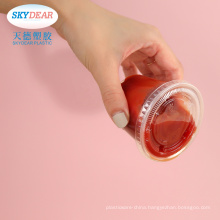 OEM ECO Friendly PET PP Mini Disposable Plastic Round  Portion Cup For Souffle Ketchup Butter Jam Fruit Juice Tasting With Lids